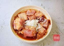 排骨蒸芋头的做法图解12