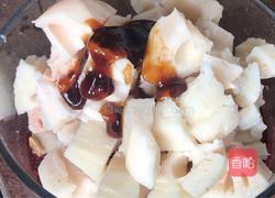 蒸藕的做法图解8