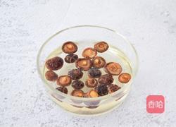 香菇蒸鸡的做法图解2