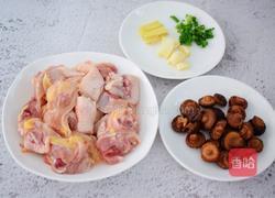 香菇蒸鸡的做法图解3
