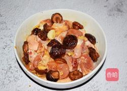 香菇蒸鸡的做法图解12