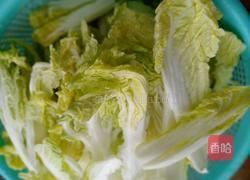 手撕有机娃娃菜的做法图解2