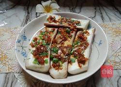 蒸茄子的做法图解1