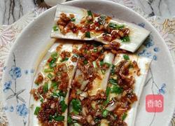 蒸茄子的做法图解10