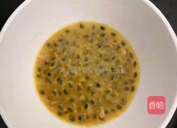 百香果豆腐的做法图解3