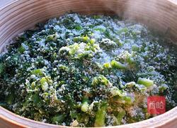 粉蒸茼蒿的做法图解7
