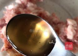 （蒸菜）珍珠丸子的做法图解2