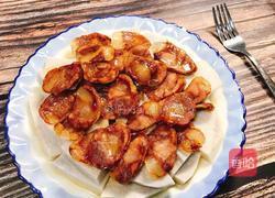 （蒸菜）腊肠蒸芋头的做法图解1