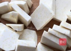 （蒸菜）腊肠蒸芋头的做法图解3