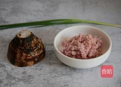 香蒸芋头条的做法图解1