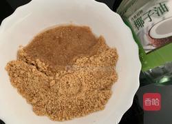 冻芝士蛋糕(免烤)的做法图解1