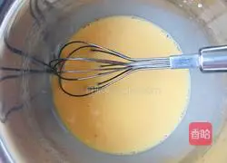 Illustration of how to make purple sweet potato and milk stewed eggs 4