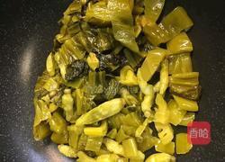 家庭版酸菜鱼的做法图解3