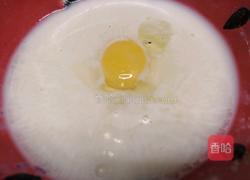 ＃蒸菜＃紫薯鹌鹑蛋布丁的做法图解5
