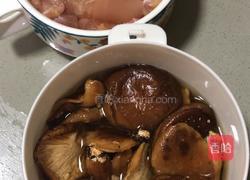 ＃蒸菜＃冬菇蒸鸡腿的做法图解1