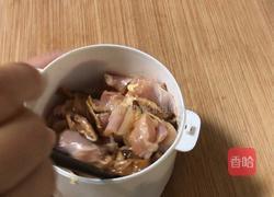 ＃蒸菜＃冬菇蒸鸡腿的做法图解5