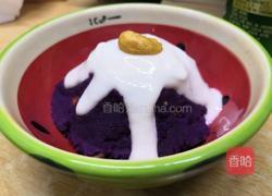 ＃蒸菜＃酸奶紫薯泥的做法图解4