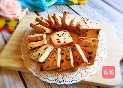 蔓越莓饼干的做法图解1