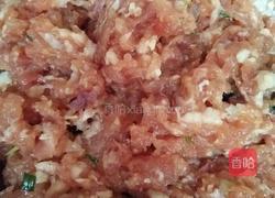 鲜肉云吞的做法图解2
