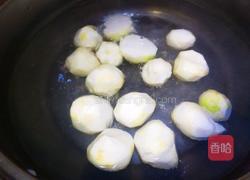 剁椒芋头仔的做法图解3