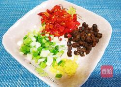 剁椒芋头仔的做法图解4