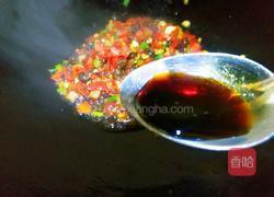 剁椒芋头仔的做法图解6