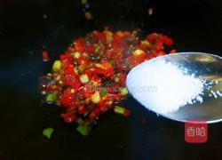 剁椒芋头仔的做法图解7