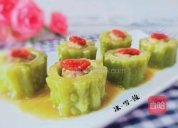 苦瓜酿肉的做法图解1