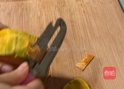 ＃蒸菜＃蜂蜜红枣蒸南瓜的做法图解2