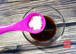 ＃蒸菜＃菊花茄子的做法图解6