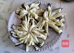＃蒸菜＃菊花茄子的做法图解9