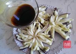＃蒸菜＃菊花茄子的做法图解10