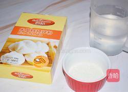 米发糕的做法图解1