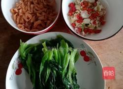 蒜蓉海米小油菜的做法图解1