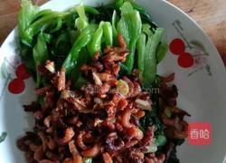 蒜蓉海米小油菜的做法图解3