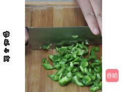 菜椒蒸水蛋的做法图解2