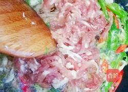 酱香酸菜肉丝粉的做法图解11