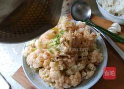 水煮有机花菜的做法图解3