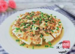 肉末蒸豆腐的做法图解1