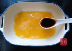 西兰花山药鸡蛋羹的做法图解5