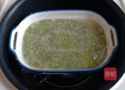 西兰花山药鸡蛋羹的做法图解14