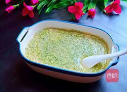 西兰花山药鸡蛋羹的做法图解15