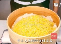 宝宝零食系列~绿豆糕的做法图解3