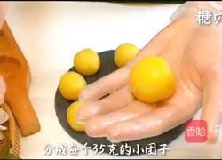 宝宝零食系列～绿豆糕的做法图解11