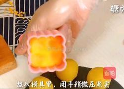 宝宝零食系列~绿豆糕的做法图解12