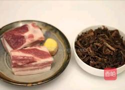 梅菜扣肉的做法图解1