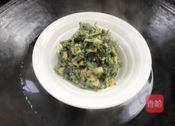 蒸胡萝卜茵的做法图解9