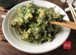 蒸胡萝卜茵的做法图解10