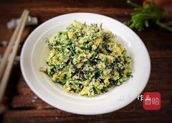 蒸胡萝卜茵的做法图解11