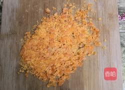 咸蛋黄豆腐的做法图解2